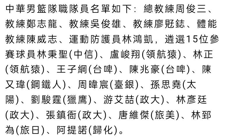 迪巴拉主罚点球一蹴而就，萨索洛1-1罗马！